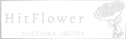 Доставка цветов Зима